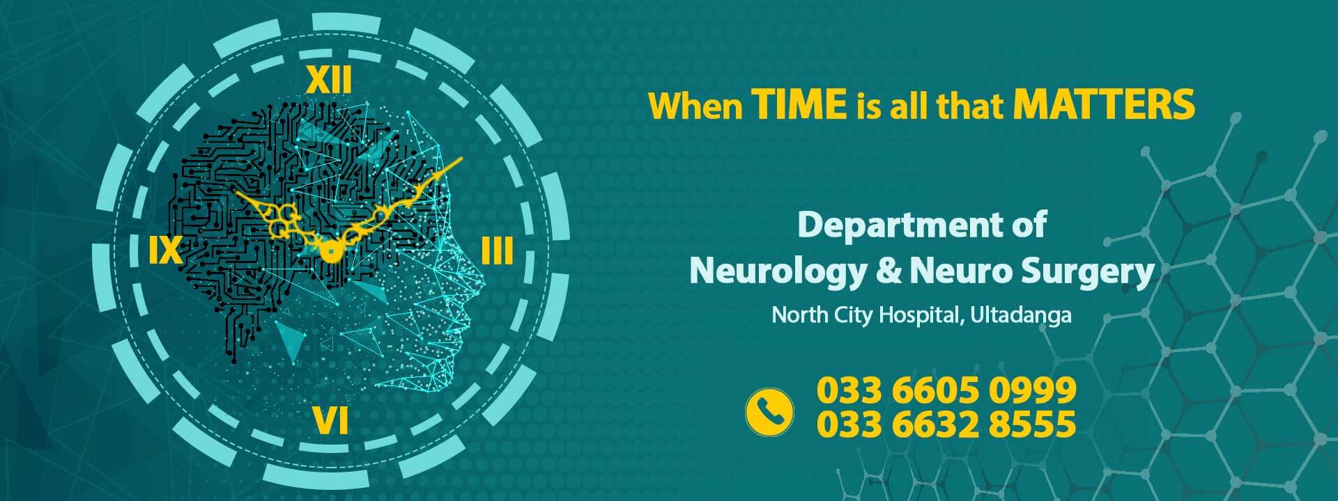 Neurology at North City Hospital