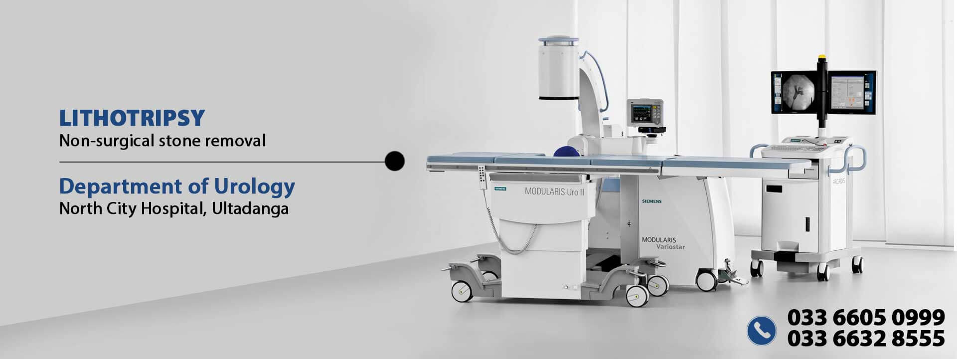 Lithotripsy Header - North City Hospital