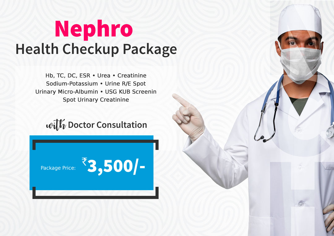 Preventive healthcare North City hospital